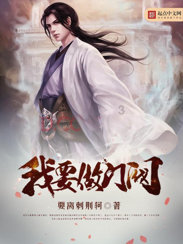 龙泉街道召开企业安全生产工作会议