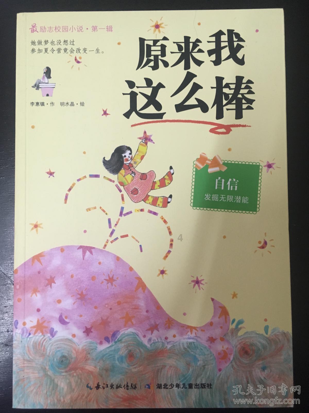 麒麟9000S销量超骁龙、联发科，华为王者归来